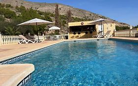 Casa Pajarera